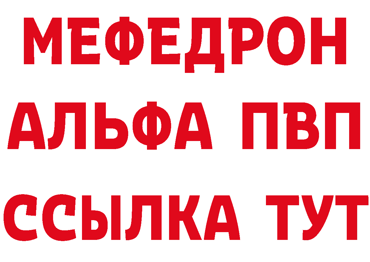 Где купить закладки?  как зайти Кинель